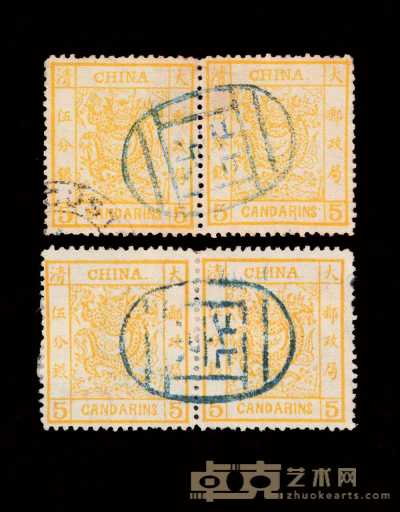 ○ 1883年大龙厚纸邮票5分银横双连二件 